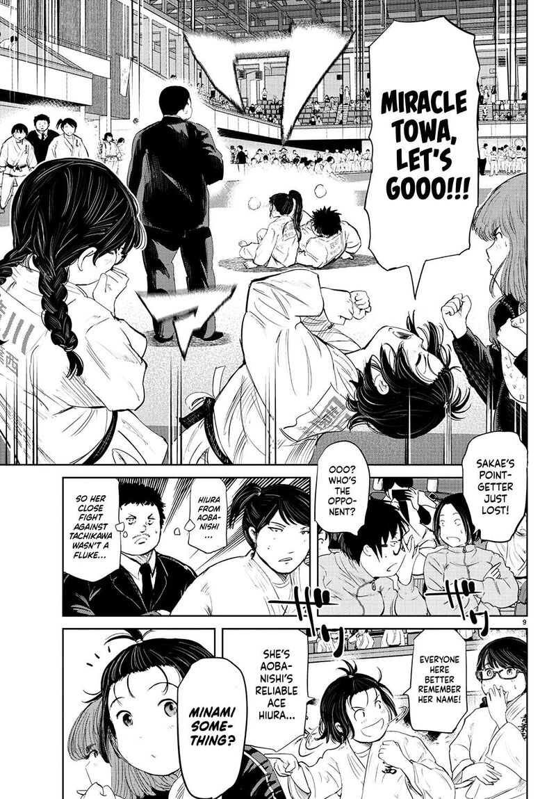 mou_ippon_76_10