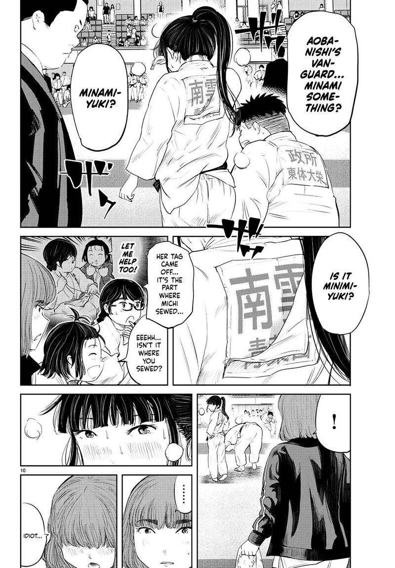 mou_ippon_76_11
