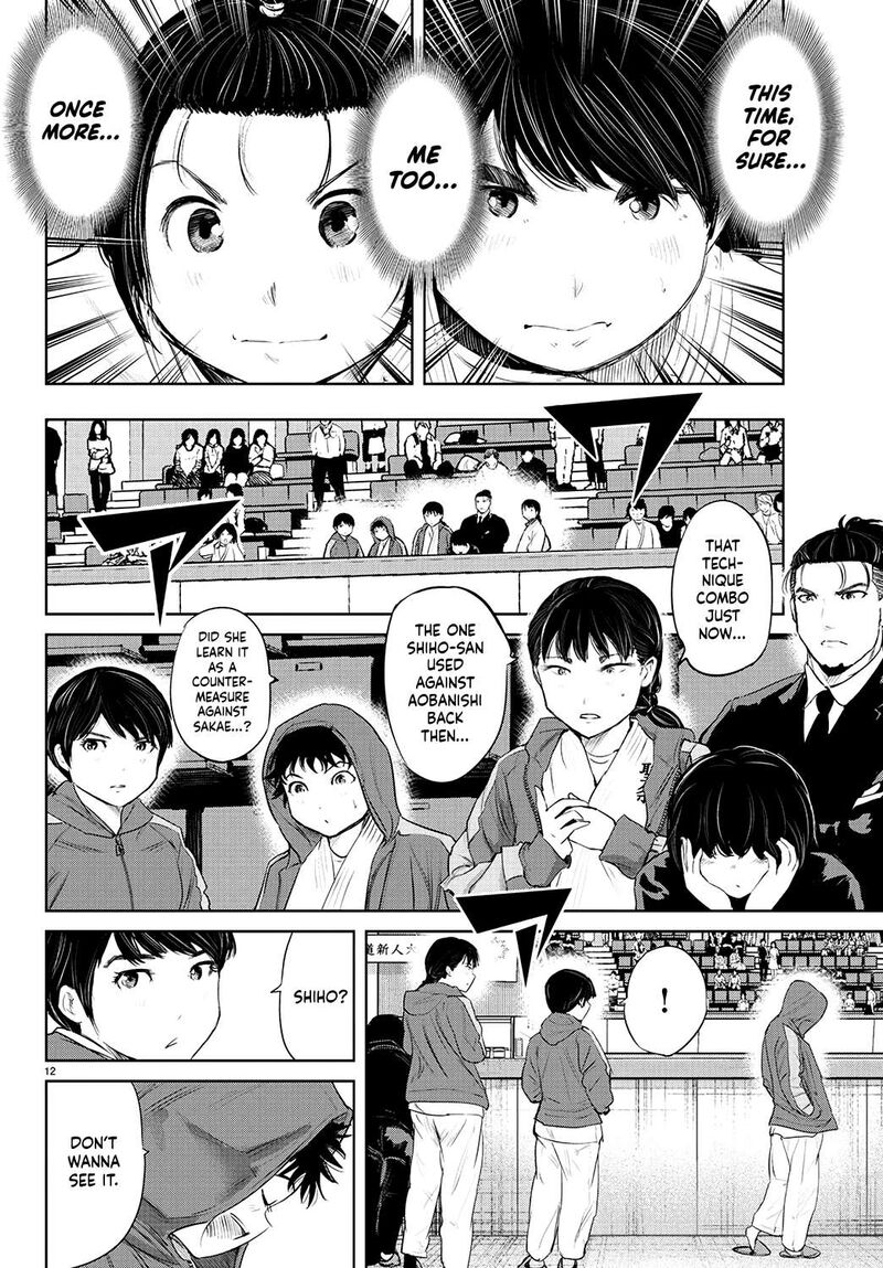 mou_ippon_76_13