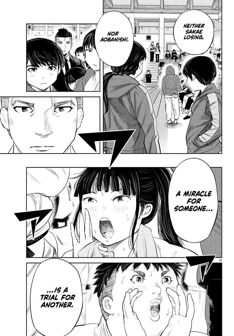 mou_ippon_76_14