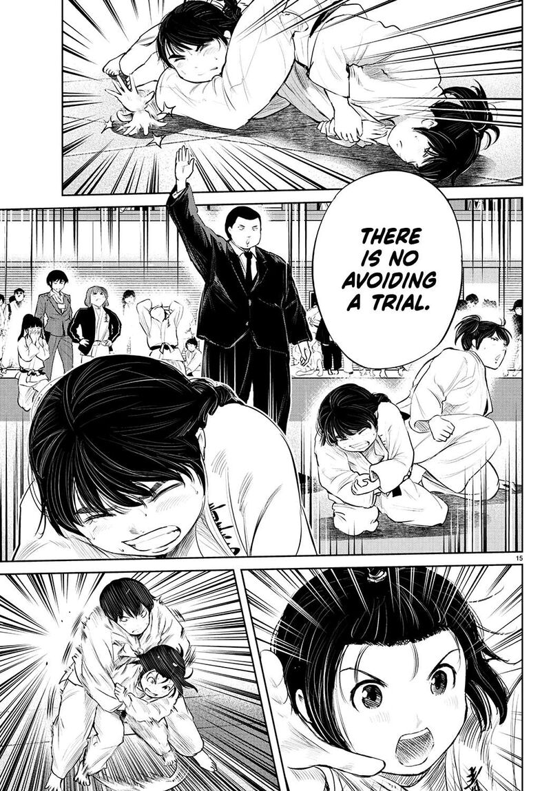mou_ippon_76_16