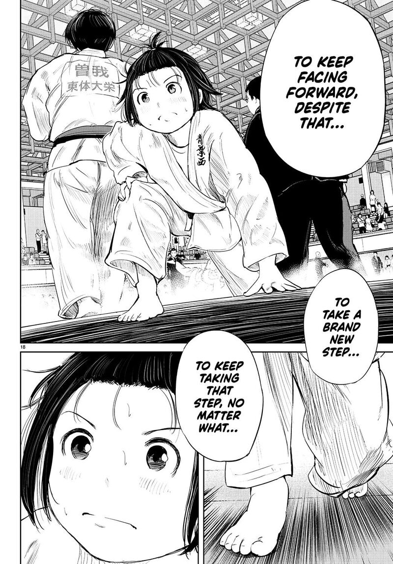 mou_ippon_76_19