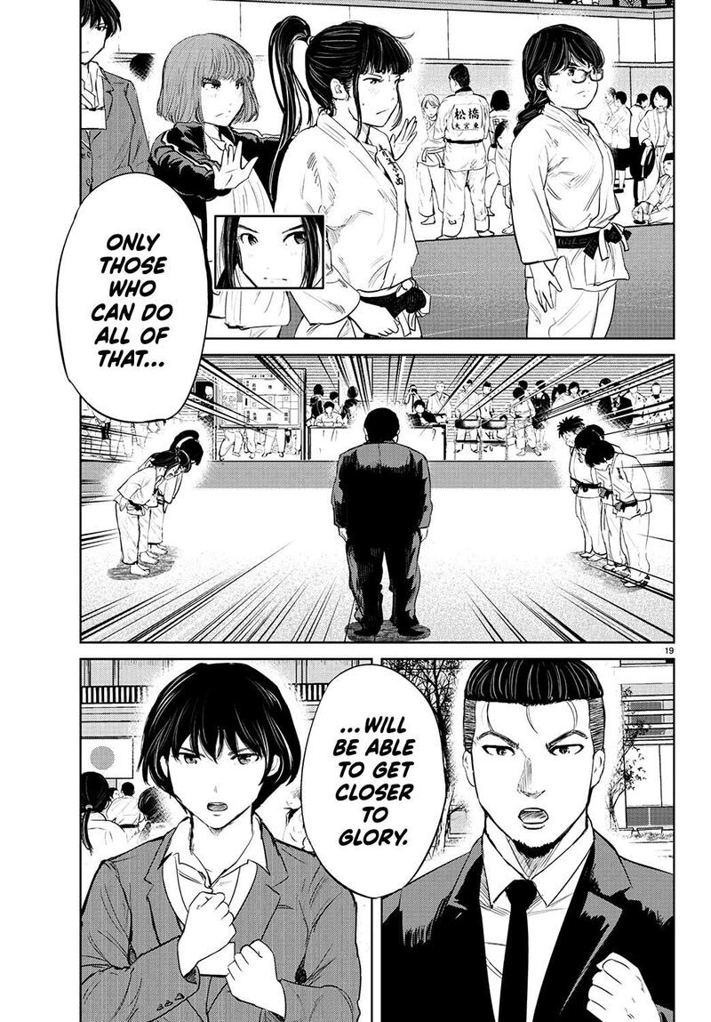 mou_ippon_76_20
