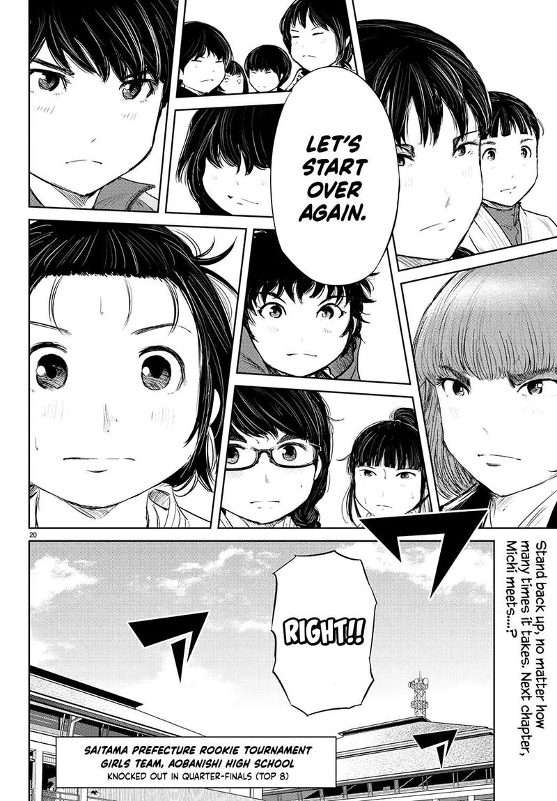 mou_ippon_76_21