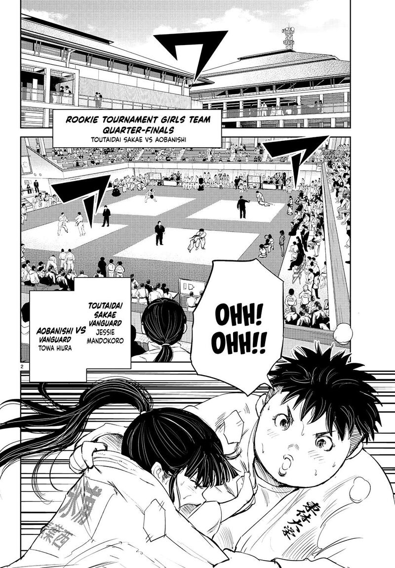 mou_ippon_76_3