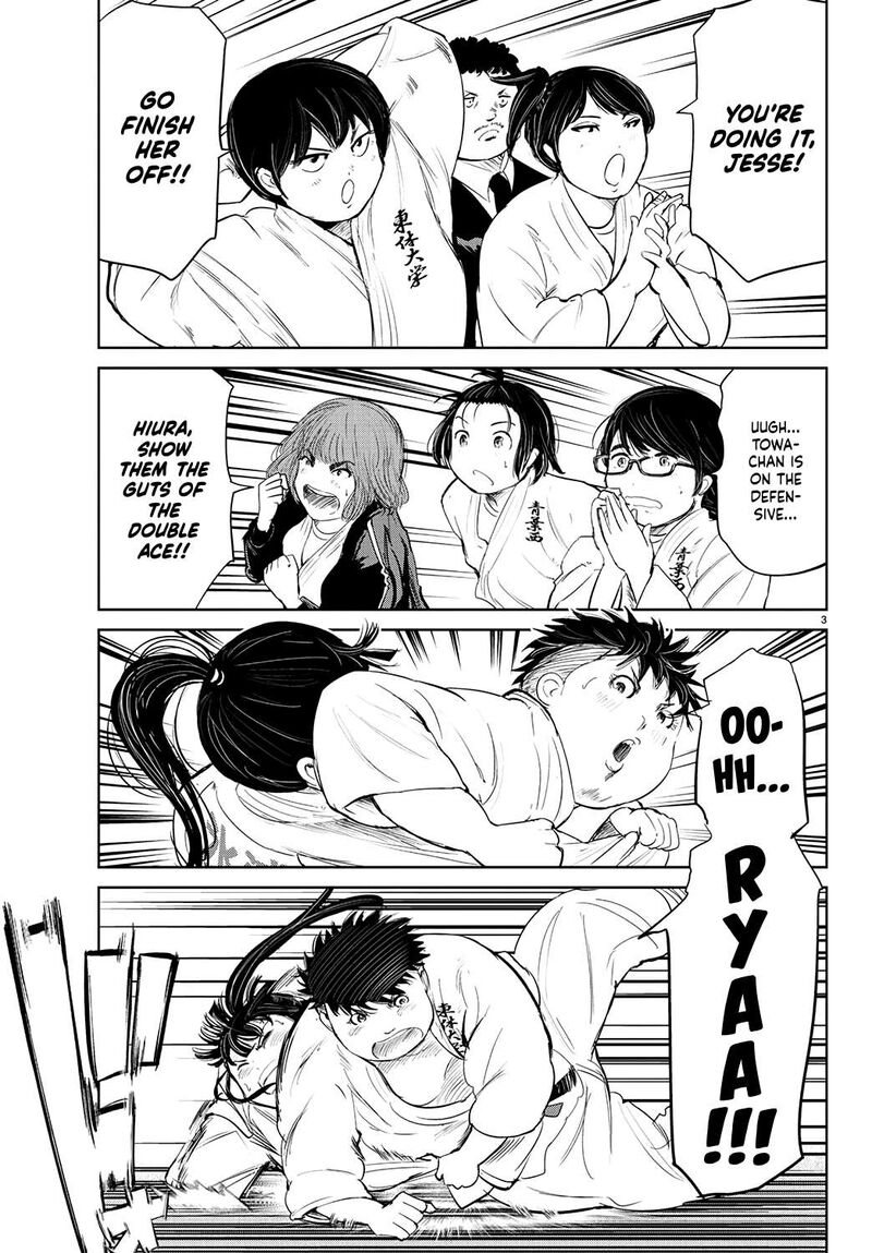 mou_ippon_76_4