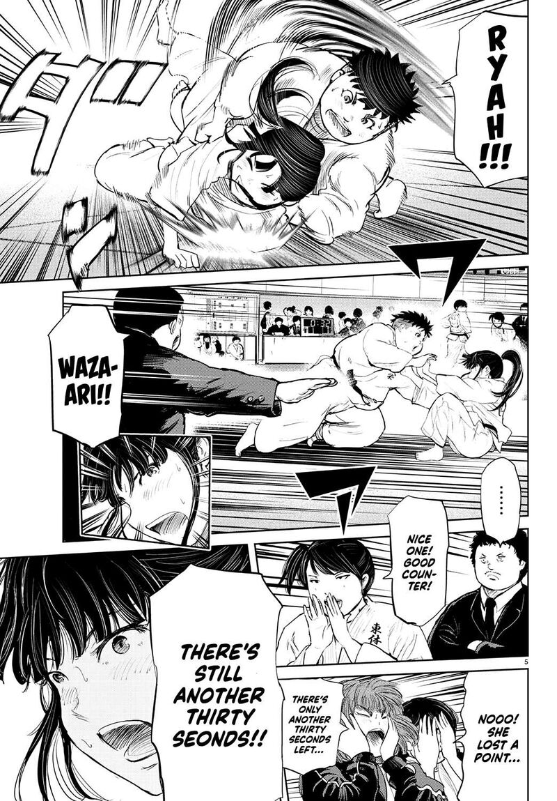 mou_ippon_76_6