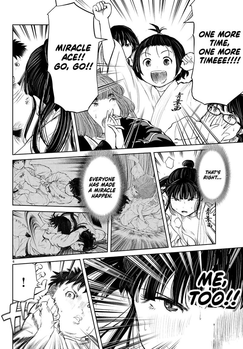 mou_ippon_76_7
