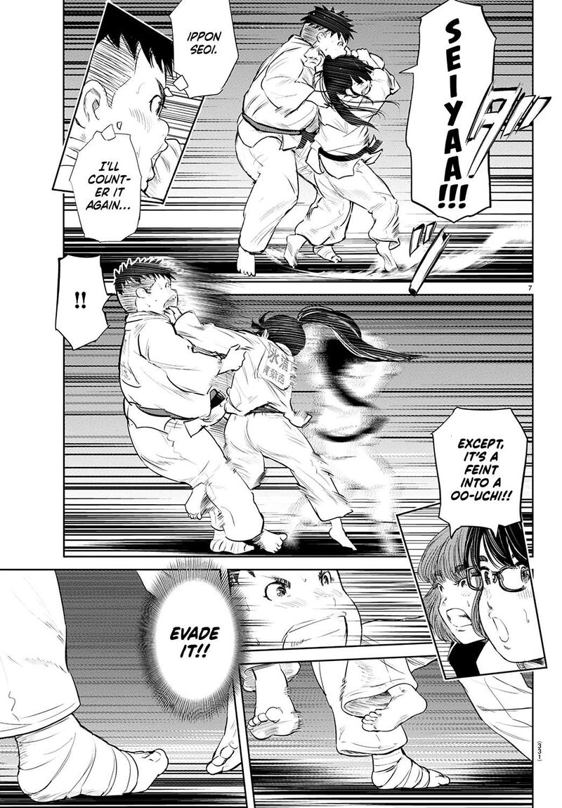 mou_ippon_76_8