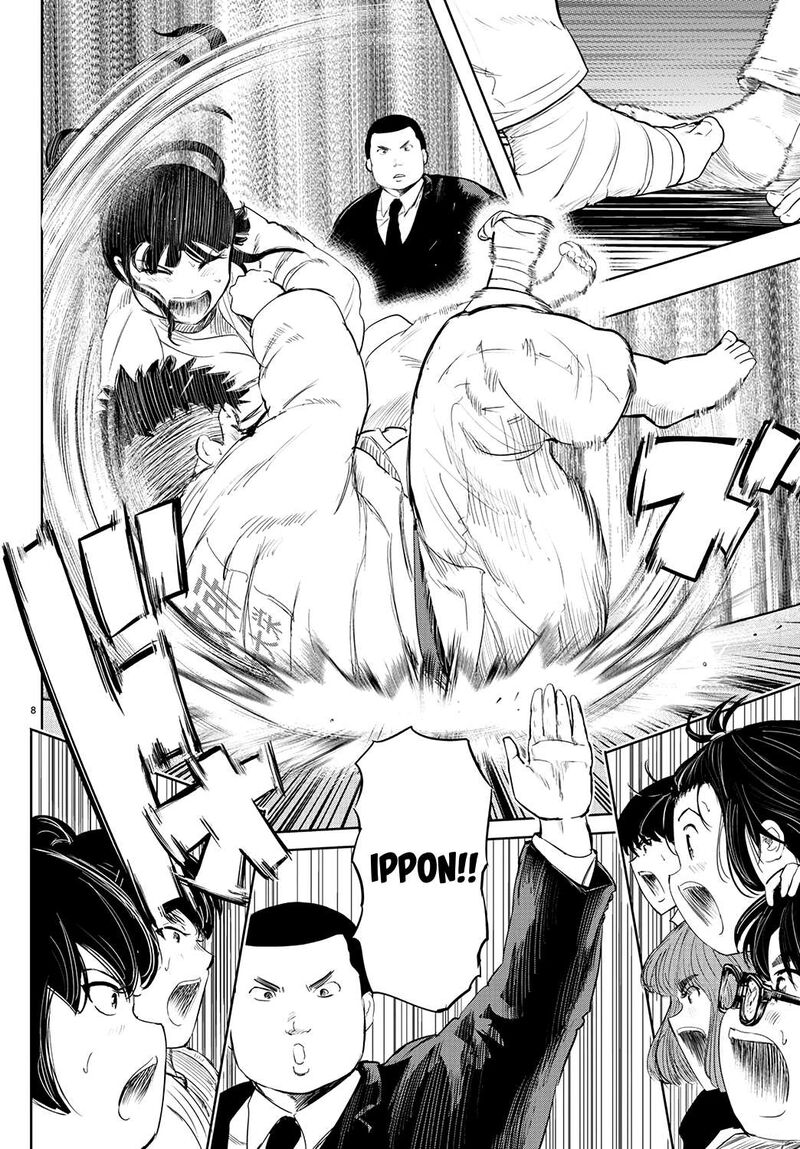mou_ippon_76_9