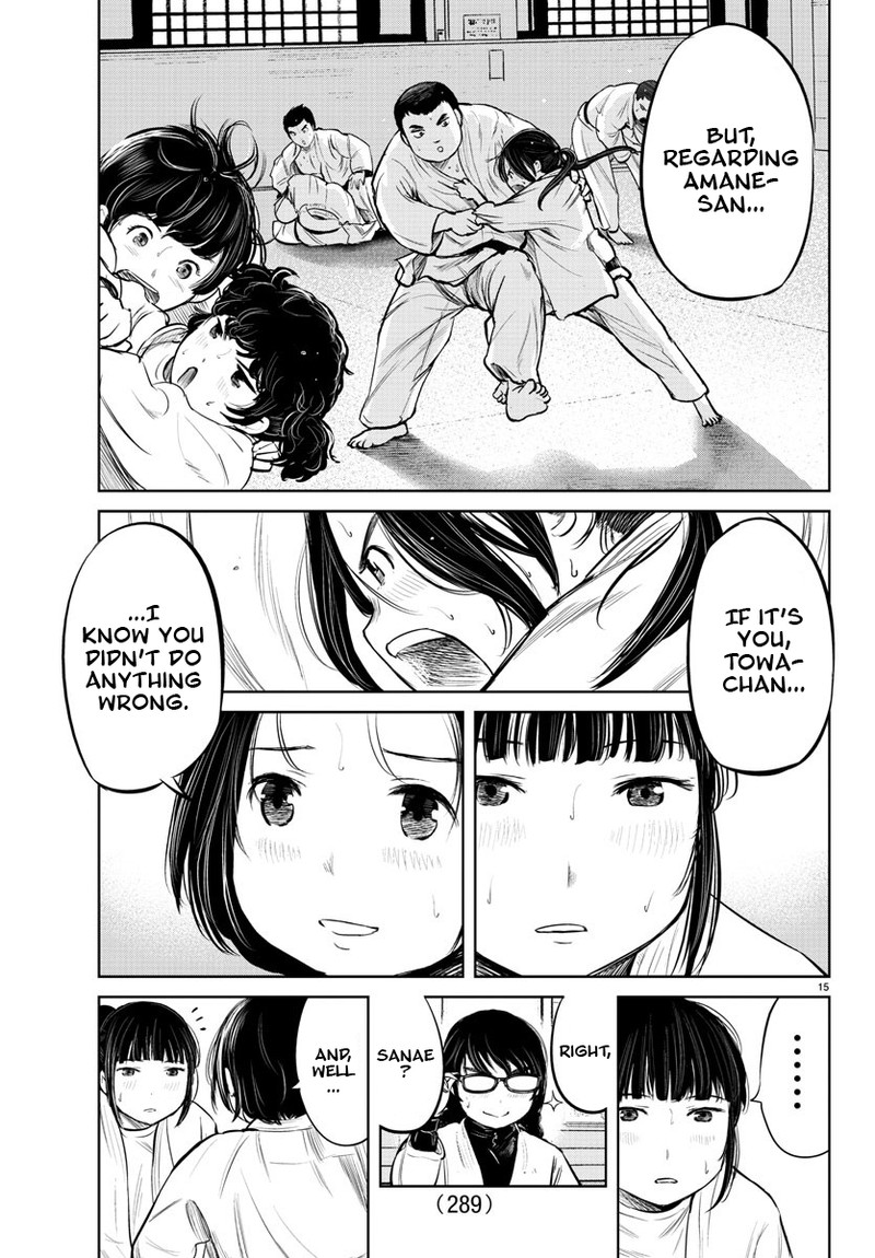 mou_ippon_8_15