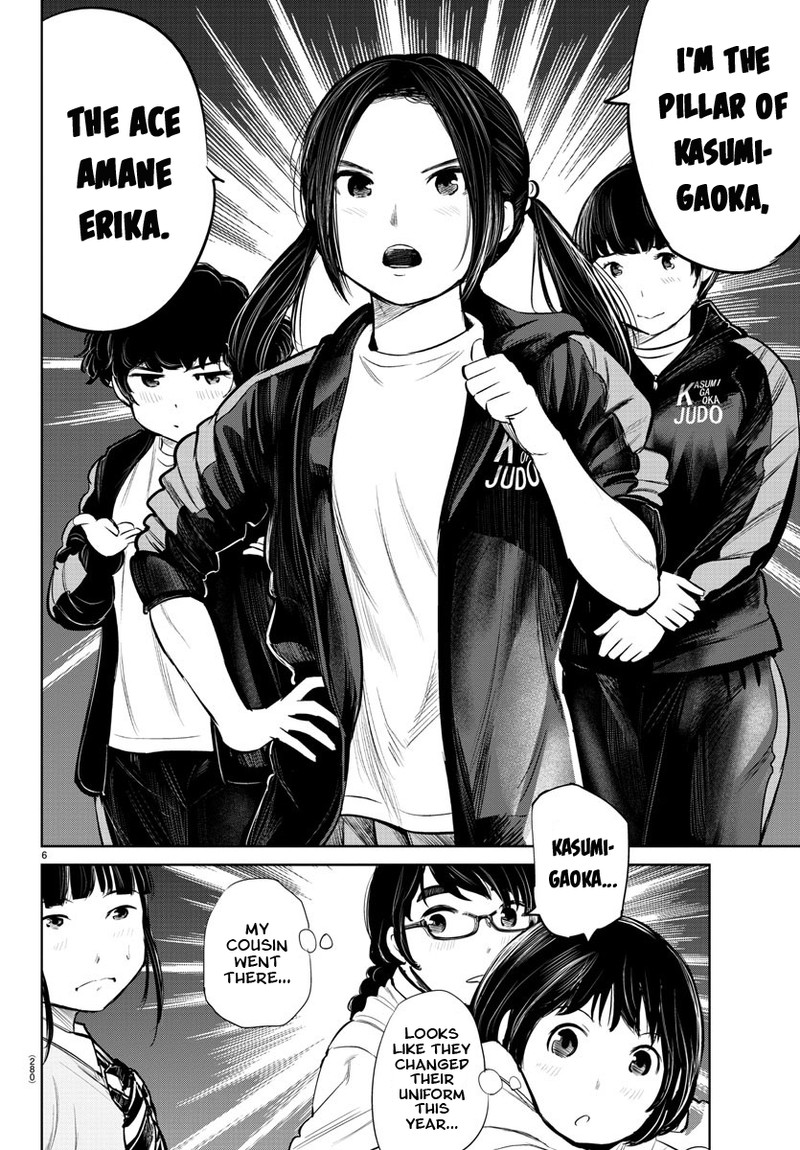 mou_ippon_8_6