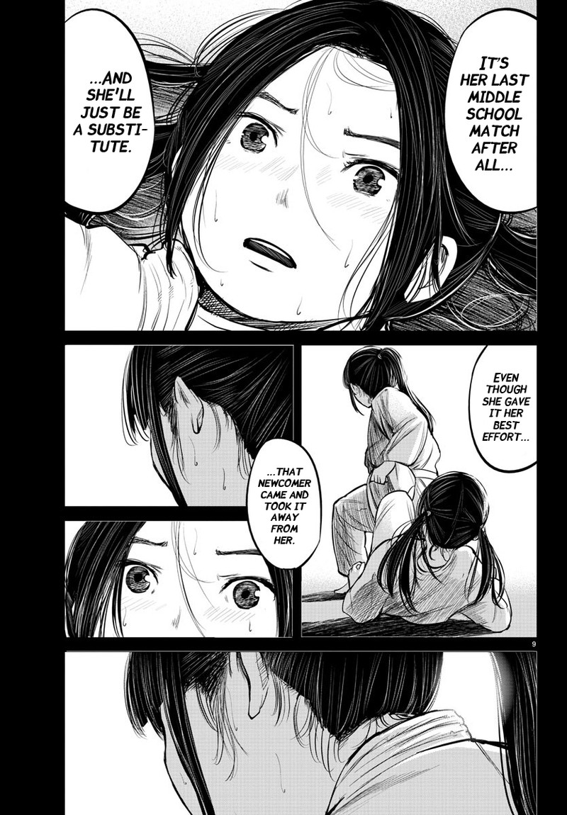 mou_ippon_8_9