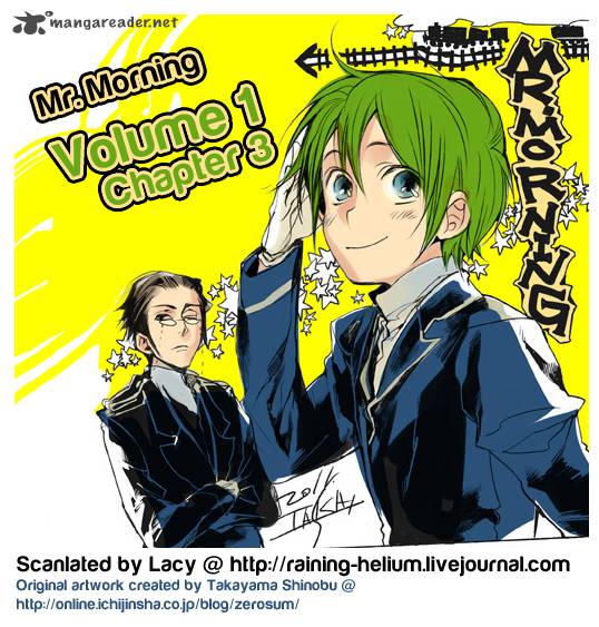 mr_morning_3_1
