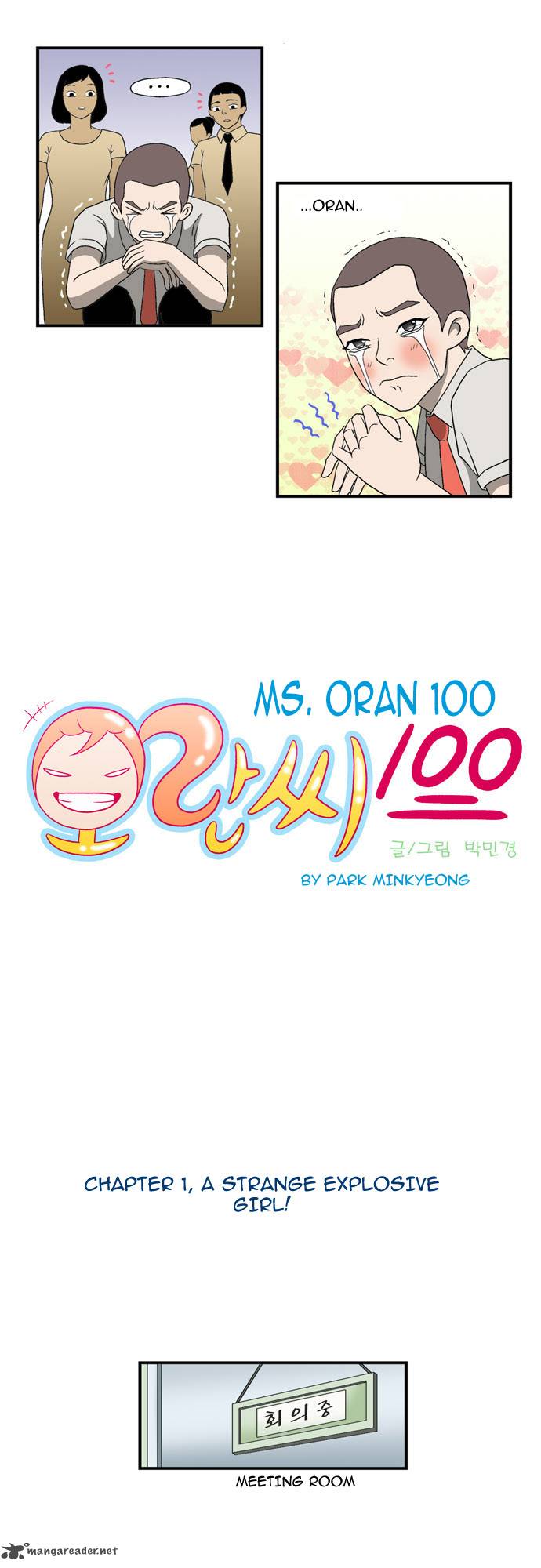 ms_oran_100_1_5