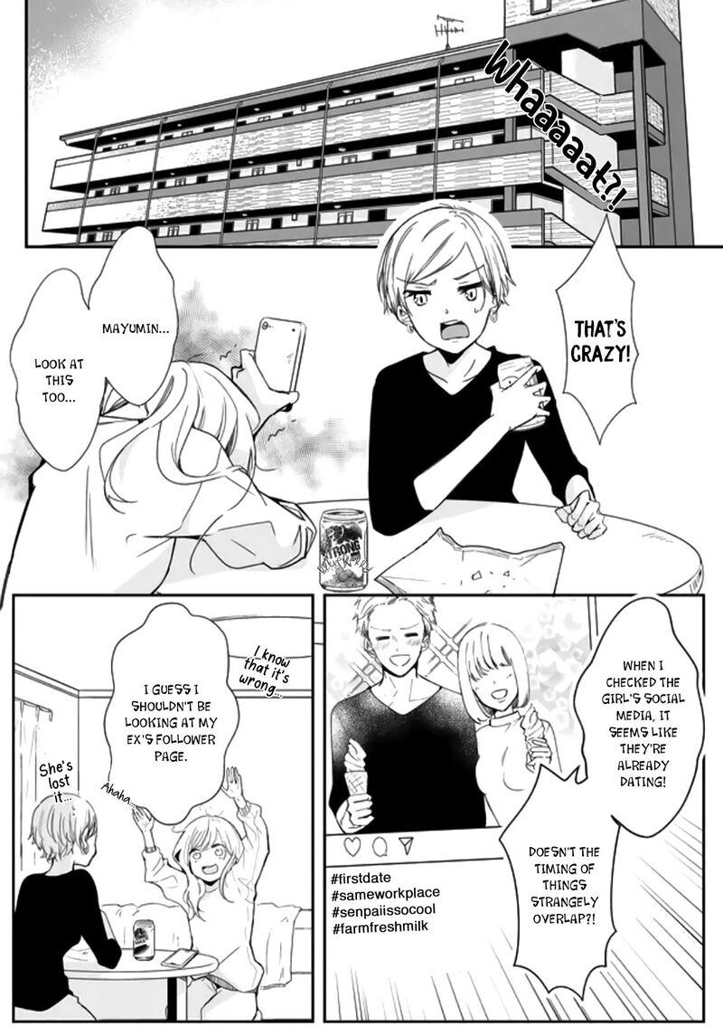 mugi_kun_ni_koi_wo_shite_wa_ikenai_1_12