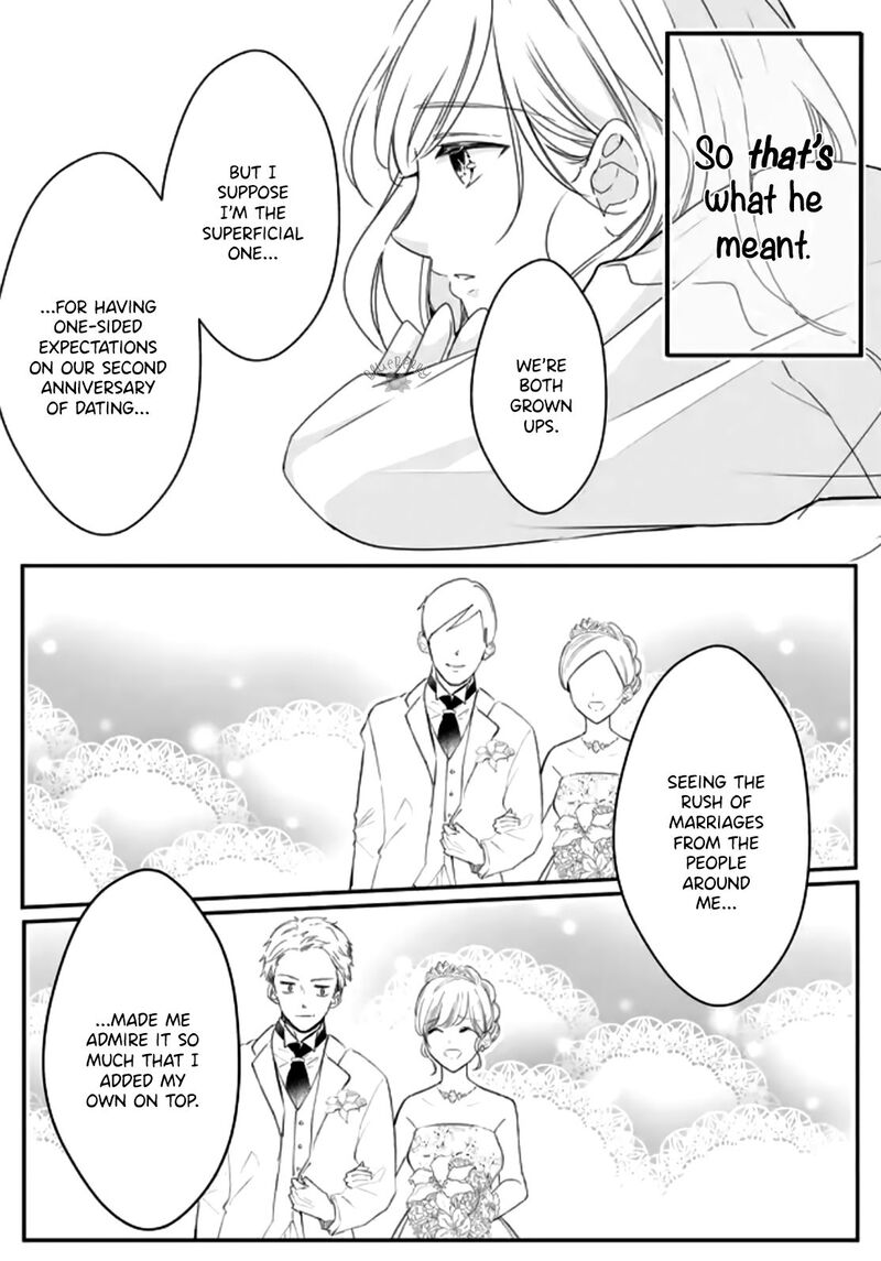 mugi_kun_ni_koi_wo_shite_wa_ikenai_1_14