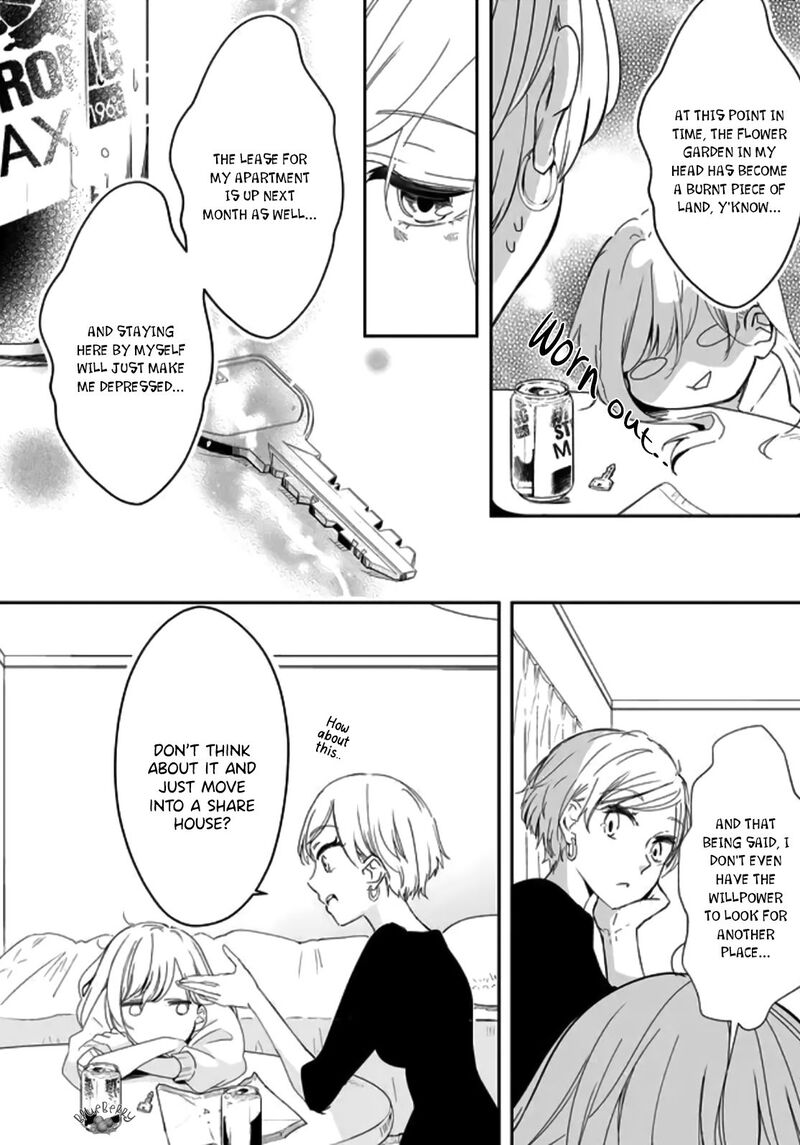 mugi_kun_ni_koi_wo_shite_wa_ikenai_1_15