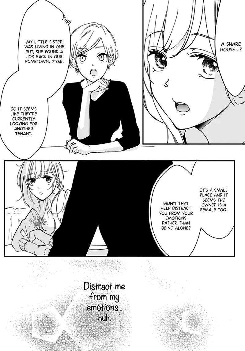 mugi_kun_ni_koi_wo_shite_wa_ikenai_1_16