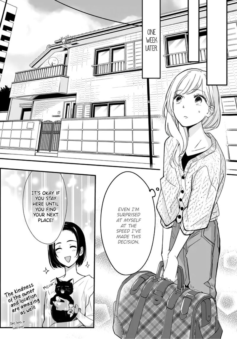 mugi_kun_ni_koi_wo_shite_wa_ikenai_1_17
