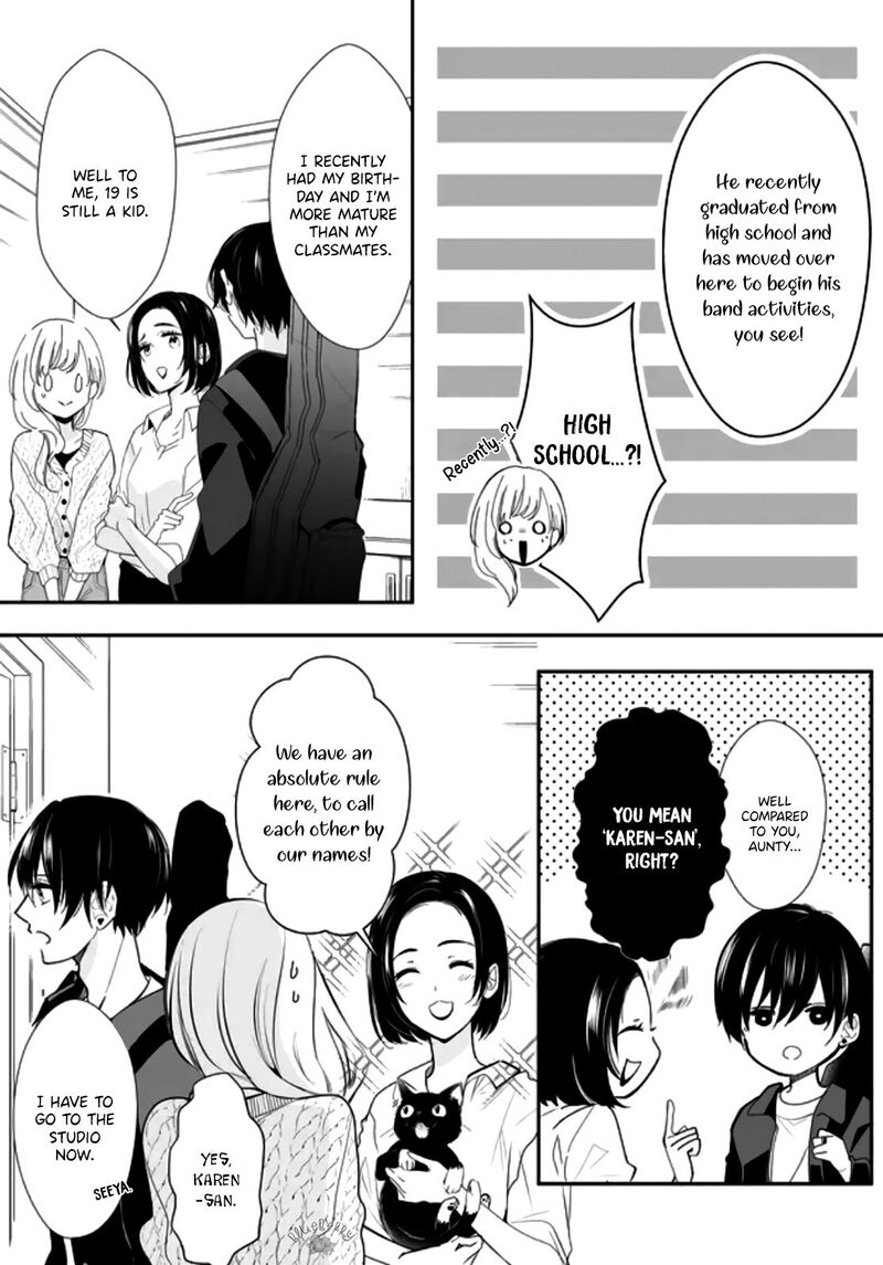 mugi_kun_ni_koi_wo_shite_wa_ikenai_1_22