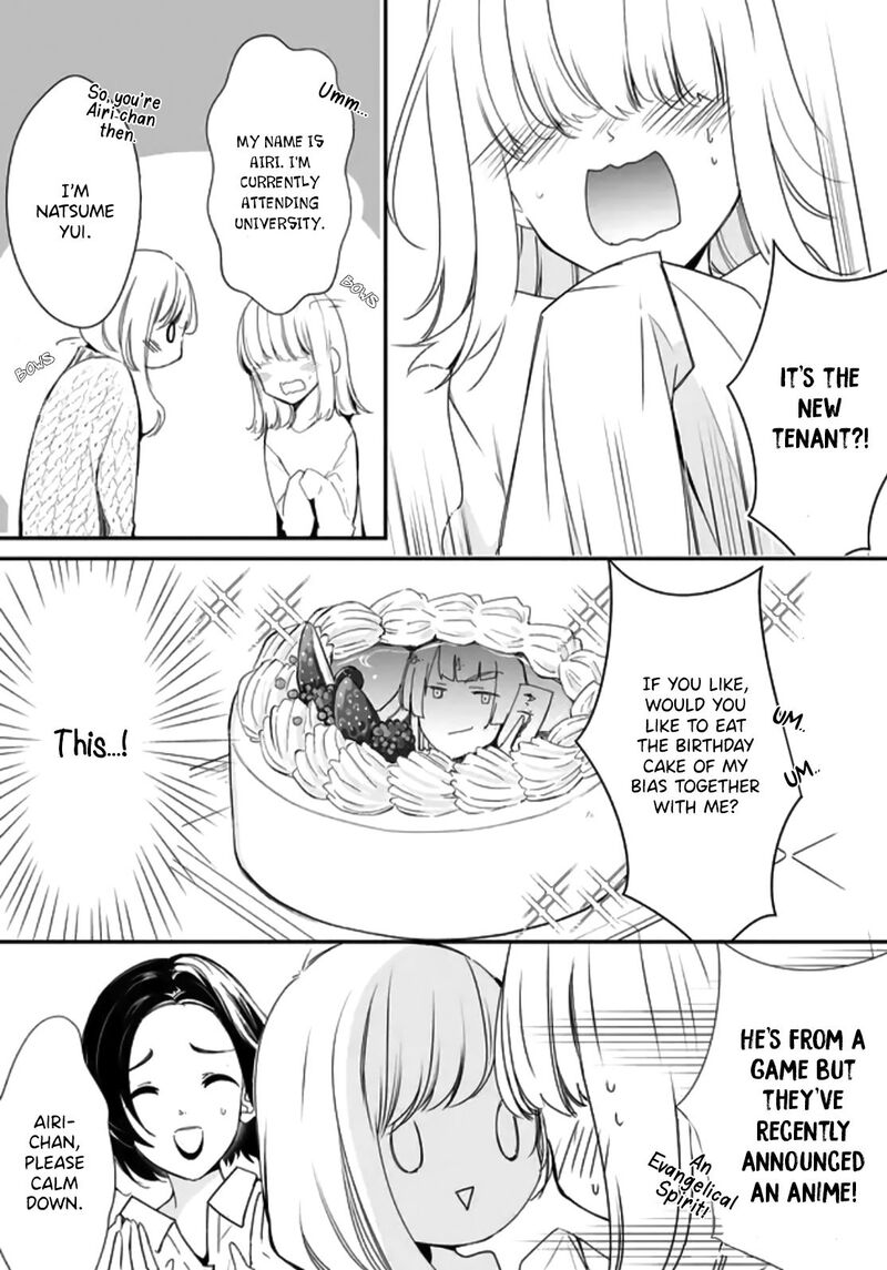 mugi_kun_ni_koi_wo_shite_wa_ikenai_1_24