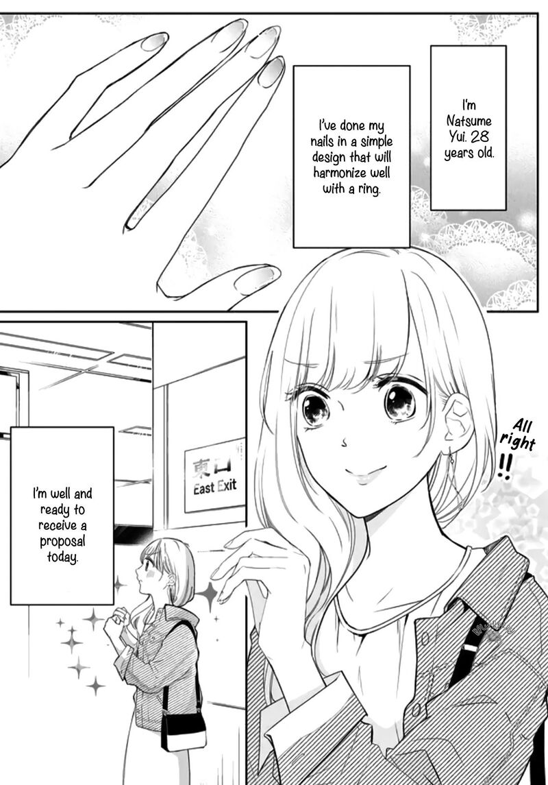 mugi_kun_ni_koi_wo_shite_wa_ikenai_1_5