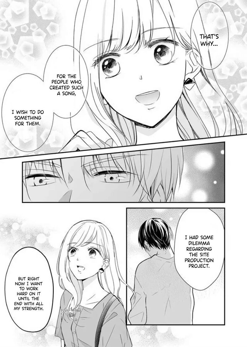 mugi_kun_ni_koi_wo_shite_wa_ikenai_10_14