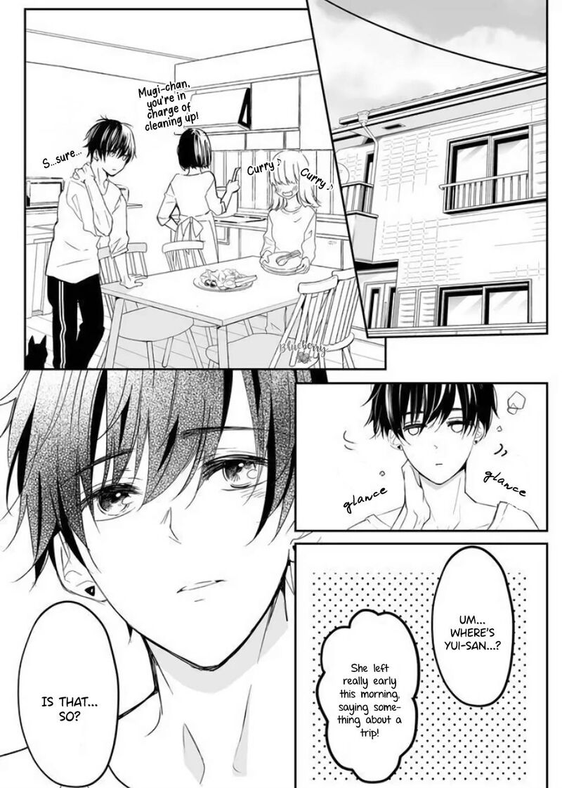 mugi_kun_ni_koi_wo_shite_wa_ikenai_10_7