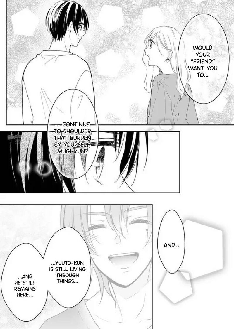 mugi_kun_ni_koi_wo_shite_wa_ikenai_12_10