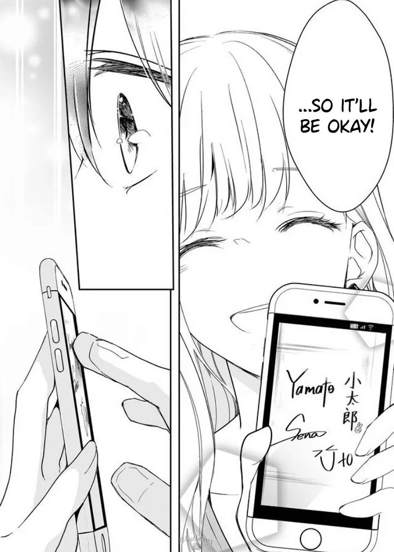 mugi_kun_ni_koi_wo_shite_wa_ikenai_12_11
