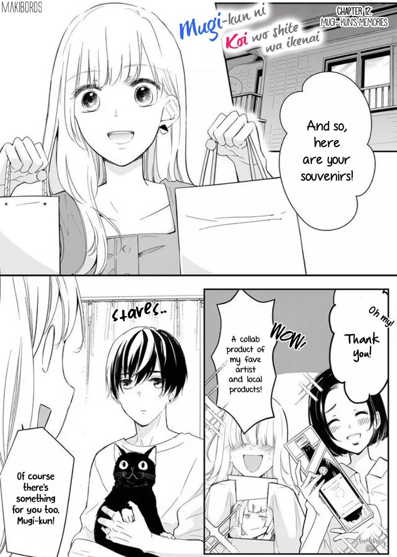 mugi_kun_ni_koi_wo_shite_wa_ikenai_12_3