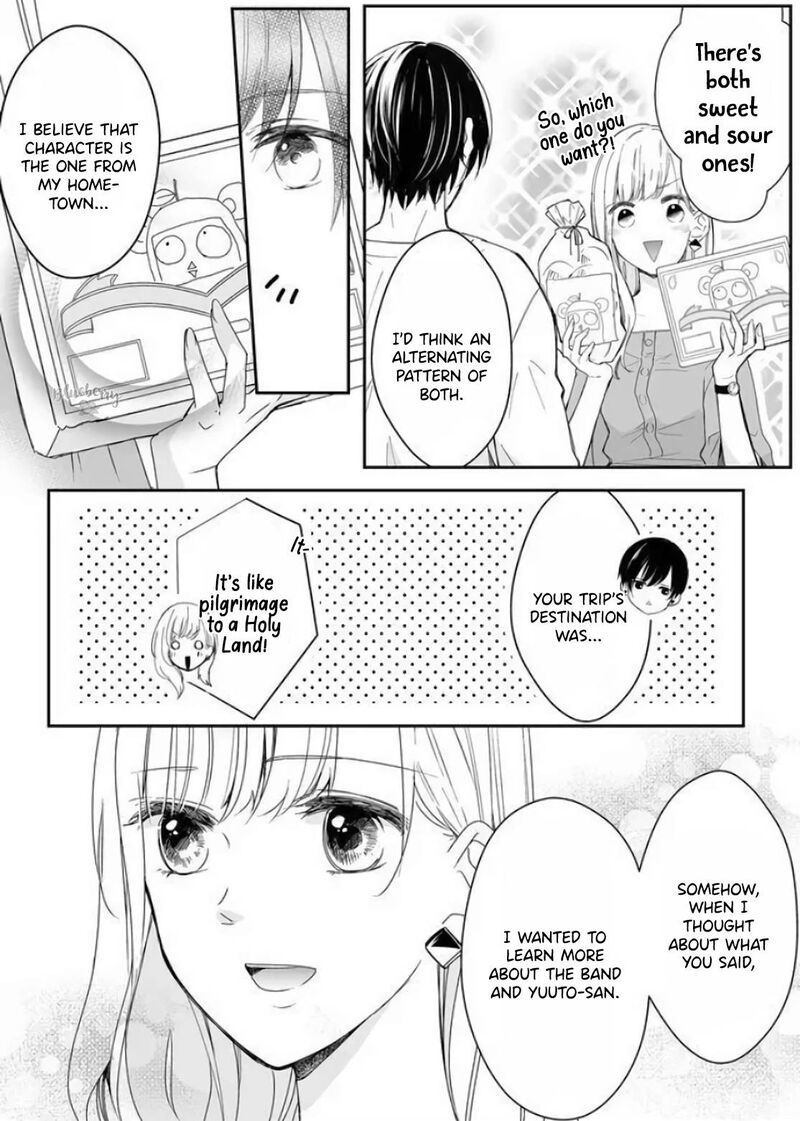 mugi_kun_ni_koi_wo_shite_wa_ikenai_12_4