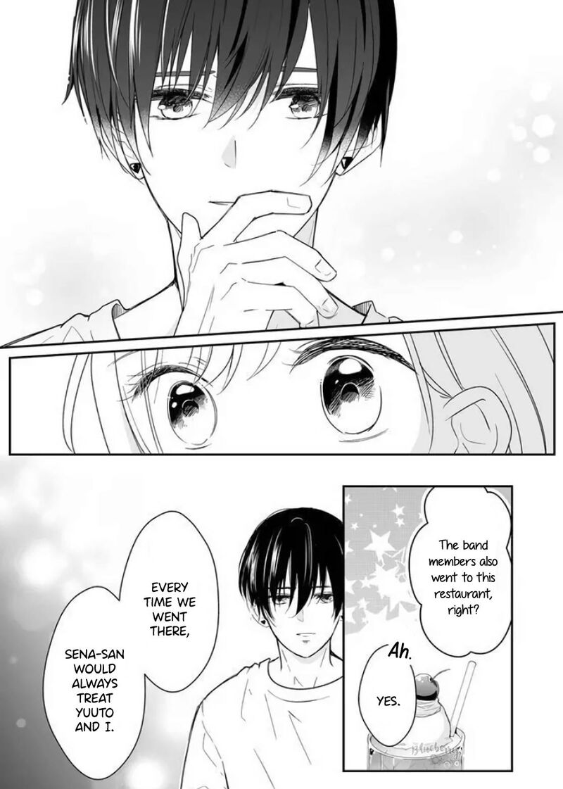mugi_kun_ni_koi_wo_shite_wa_ikenai_12_6
