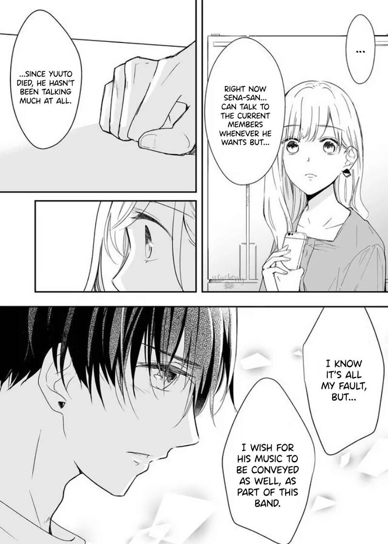 mugi_kun_ni_koi_wo_shite_wa_ikenai_12_8