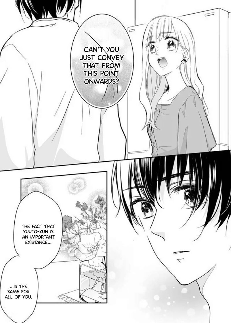 mugi_kun_ni_koi_wo_shite_wa_ikenai_12_9