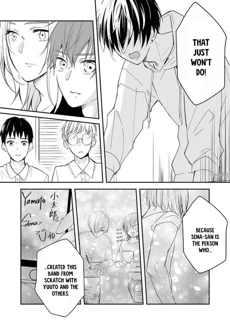 mugi_kun_ni_koi_wo_shite_wa_ikenai_13_11