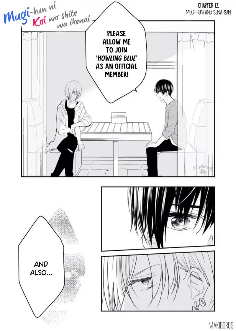 mugi_kun_ni_koi_wo_shite_wa_ikenai_13_3