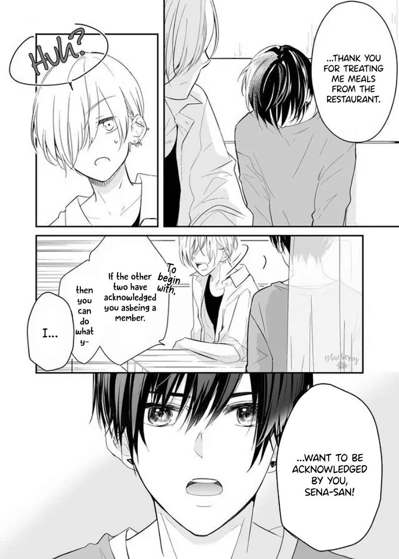 mugi_kun_ni_koi_wo_shite_wa_ikenai_13_4