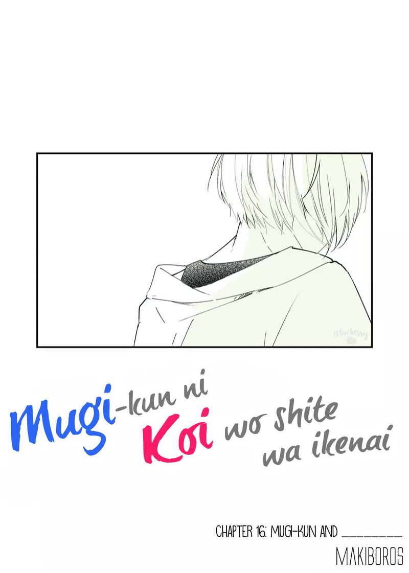 mugi_kun_ni_koi_wo_shite_wa_ikenai_16_3