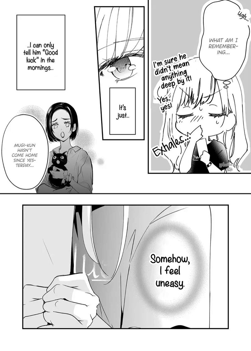 mugi_kun_ni_koi_wo_shite_wa_ikenai_16_5