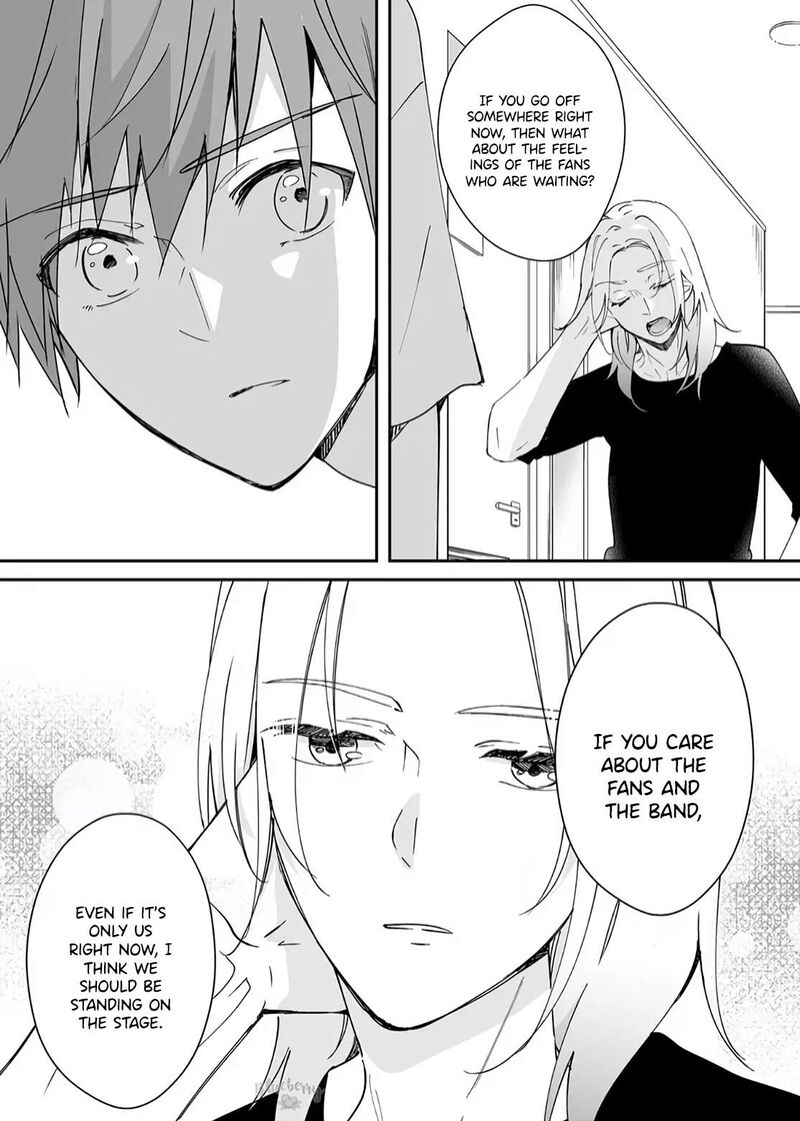 mugi_kun_ni_koi_wo_shite_wa_ikenai_16_8