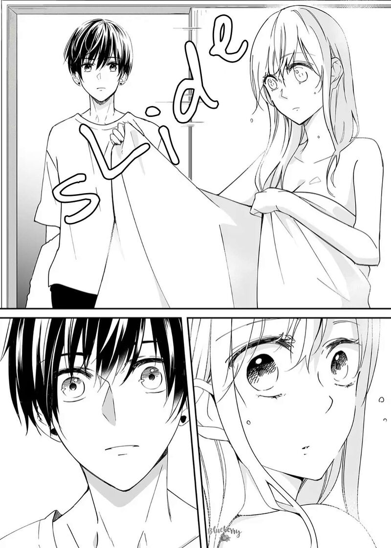 mugi_kun_ni_koi_wo_shite_wa_ikenai_17_7