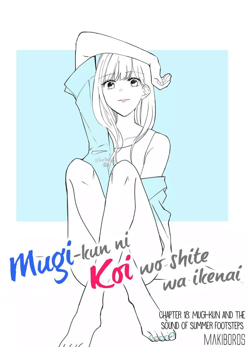 mugi_kun_ni_koi_wo_shite_wa_ikenai_18_1