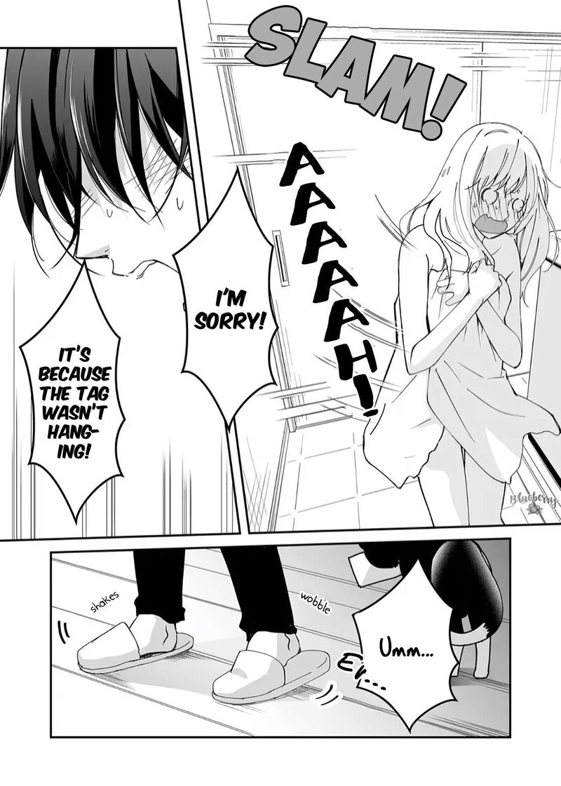 mugi_kun_ni_koi_wo_shite_wa_ikenai_18_7
