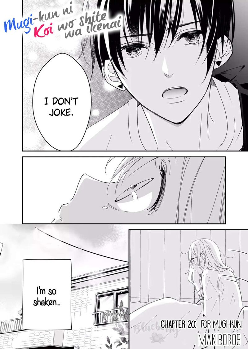 mugi_kun_ni_koi_wo_shite_wa_ikenai_20_3