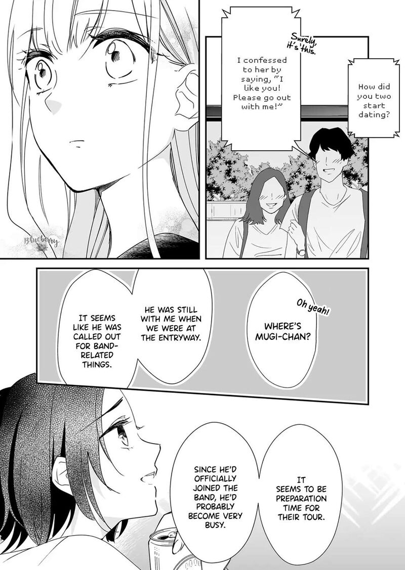 mugi_kun_ni_koi_wo_shite_wa_ikenai_21_6
