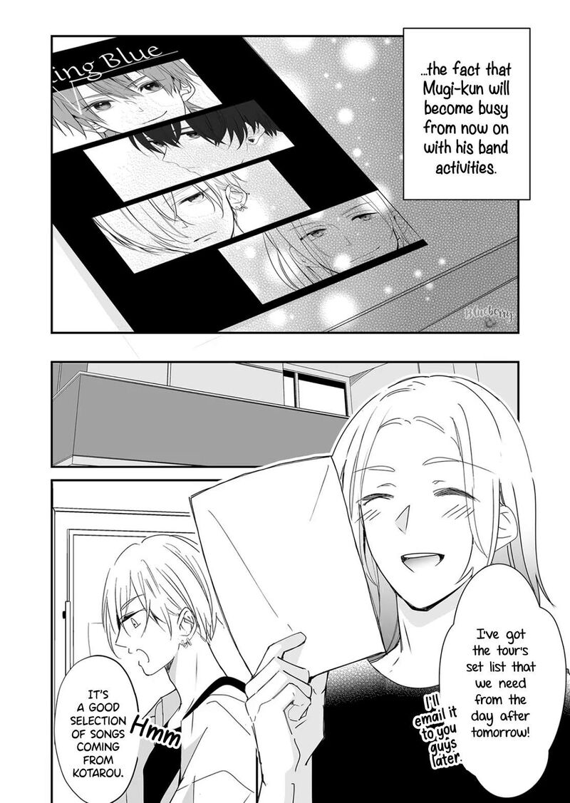 mugi_kun_ni_koi_wo_shite_wa_ikenai_21_8