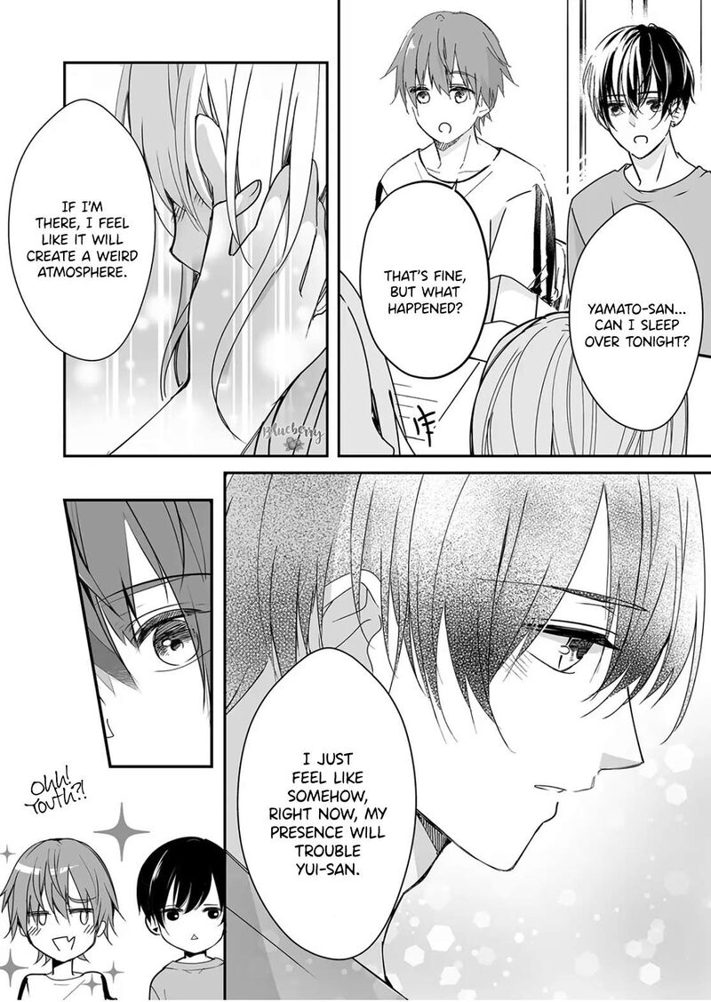 mugi_kun_ni_koi_wo_shite_wa_ikenai_21_9