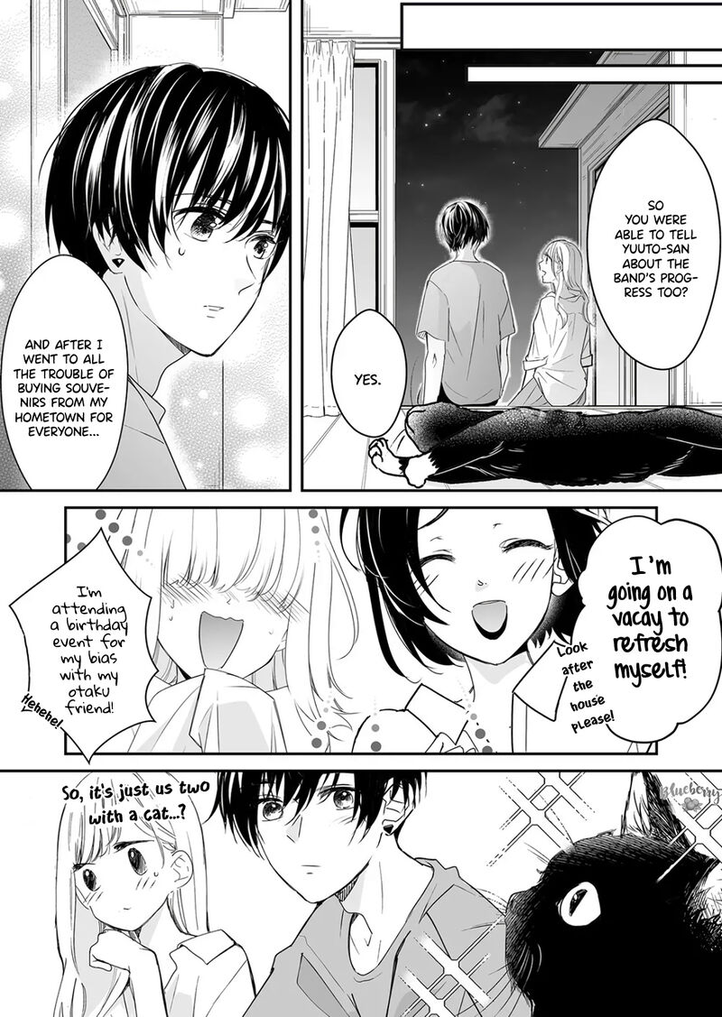 mugi_kun_ni_koi_wo_shite_wa_ikenai_24_10